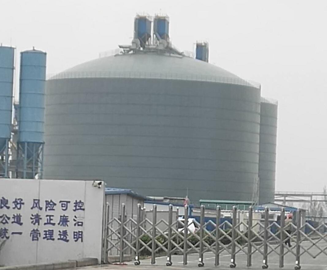 策勒4万吨粉煤灰储存库