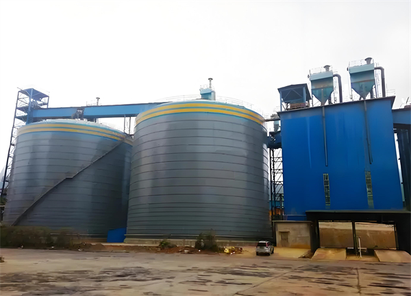 策勒球团钢板仓